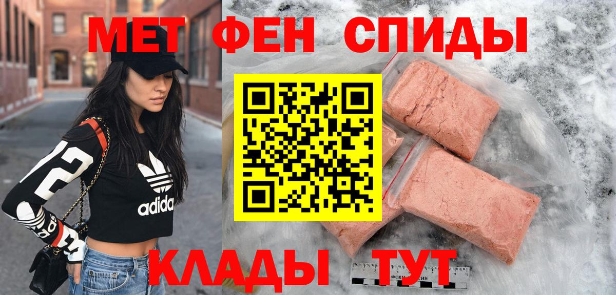 Владимир  АМФ VHQ  АМФ  Вход с VPN 