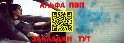 дурь Мариинск