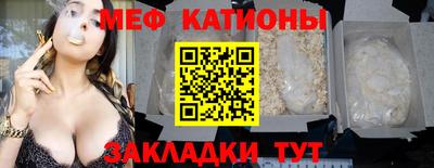 дурь Мариинск