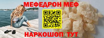 дурь Мариинск