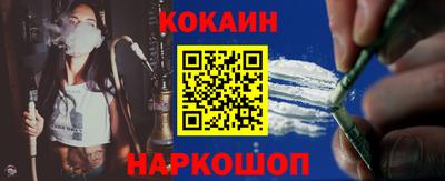 дурь Мариинск