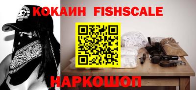 дурь Мариинск