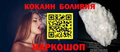 гидра Малоярославец