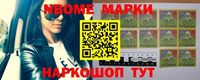 гидра Малоярославец
