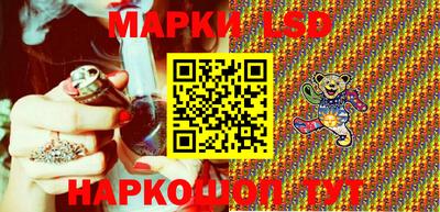 дурь Мариинск
