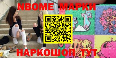 дурь Мариинск