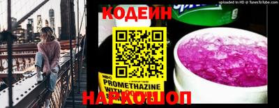 дурь Мариинск