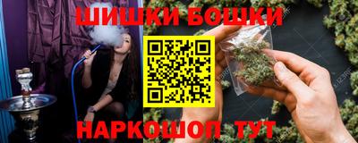 дурь Мариинск