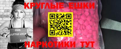 дурь Мариинск