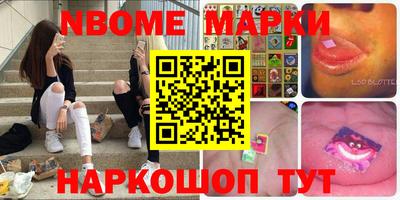 гидра Малоярославец