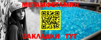 дурь Мариинск