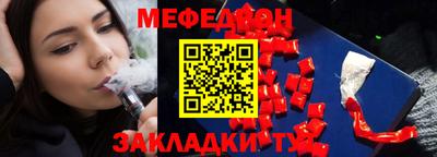 гидра Малоярославец