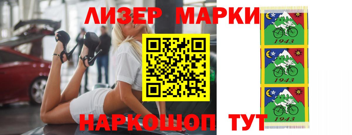 LSD-25 экстази  Вход с VPN  Владимир  Лсд 25 экстази ecstasy 