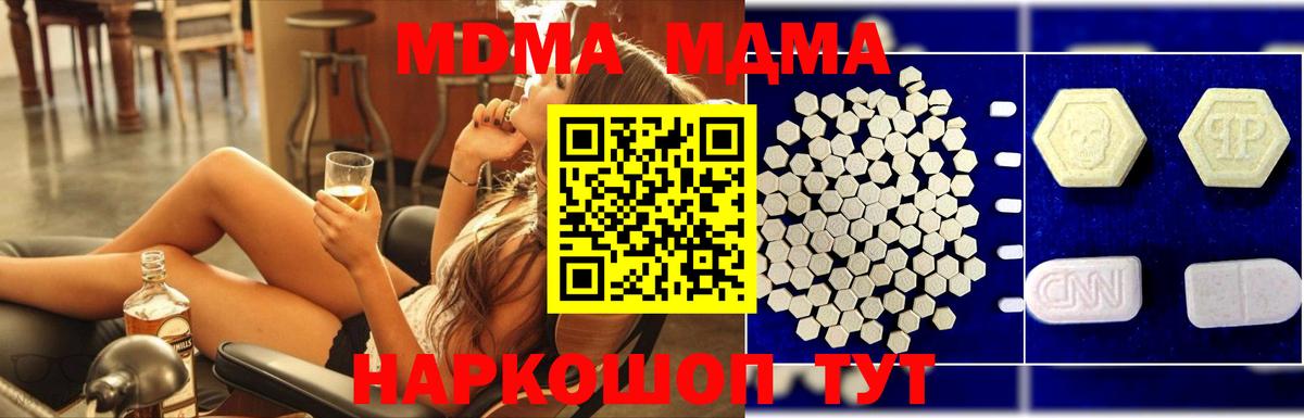 Гашиш Владимир